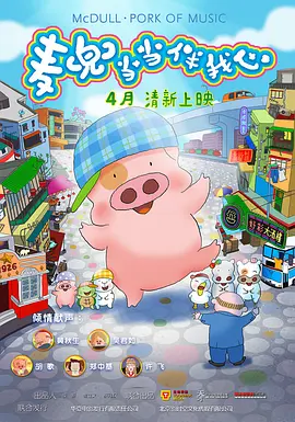 色天使在线视频